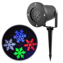 Уличный лазерный проектор Festival Projection Lamp Star Shower с 12 праздничными изображениями (FES122-AV) Уличный лазерный проектор Festival Projection Lamp Star Shower с 12 праздничными изображениями (FES122-AV)