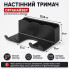 Настенный держатель для фена органайзер для ванной комнаты Yartes, черный (CJO026-AV)