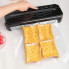 Вакуумный упаковщик Food Vacuum Sealer 65 кПа с резаком и пакетами (MD77-AV)
