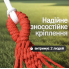 Мексиканский подвесной гамак 200×120 см с деревянной планкой, красный (GAM120-AV)