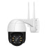 Уличная IP Wi-Fi PTZ-D4 камера видеонаблюдения, поворотная, IP66, 2 МП, бело-черная (PTZD4-AV)