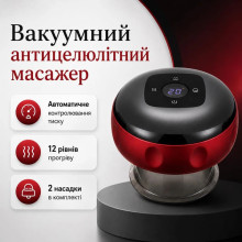 Аккумуляторная массажная антицеллюлитная банка LY-313 (LY313-AV)