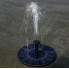 Плавучий садовый фонтан с солнечной панелью и разными насадками Solar Fountain, черный (5204GR-AV)
