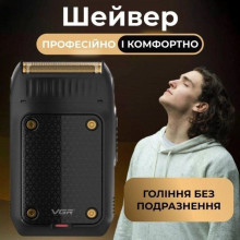 Портативная электробритва VGR V-353 с USB, чёрная (VGRV353-AV) Портативная электробритва VGR V-353 с USB, чёрная (VGRV353-AV)
