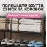 Напольная стойка-вешалка для одежды 178×60×26 см Clothes Rack Up, черная (AN60134-AV)
