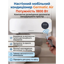 Настенный мобильный кондиционер Germatic Air с пультом дистанционного управления MODKLI-A, обогреватель (MOD800-AV) Настенный мобильный кондиционер Germatic Air с пультом дистанционного управления MODKLI-A, обогреватель (MOD800-AV)