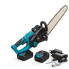 Аккумуляторная цепная пила Electric SAW 16″, 48 В, синяя, с 2 аккумуляторами и 2 зарядными устройствами (234580302-AV)