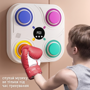 Тренировочный боксерский тренажер Boxing Target с музыкой и RGB-подсветкой 33 см, настенная мишень для бокса (BOXTA33-AV)