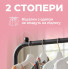 Напольная стойка-вешалка для одежды 178×60×26 см Clothes Rack Up, черная (AN60134-AV)