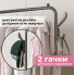 Напольная стойка-вешалка для одежды 178×60×26 см Clothes Rack Up, черная (AN60134-AV)