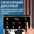 Универсальная кофемашина на 8 напитков Zepline ZP-6806 3000 Вт, сенсорная кофеварка для молотого кофе, капсул и Esse Pod (ZP6806-AV)
