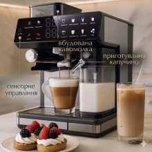 Кофемашина автоматическая Zepline ZP-6807 1500 Вт с кофемолкой и капучинатором 20 Бар (ZP6807-AV) Кофемашина автоматическая Zepline ZP-6807 1500 Вт с кофемолкой и капучинатором 20 Бар (ZP6807-AV)