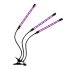 Ультрафиолетовая лампа для растений j22wl-03 LED LIGHT Полный спектр 3 головы LED(J22WL-AV)