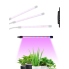 Ультрафиолетовая лампа для растений j22wl-03 LED LIGHT Полный спектр 3 головы LED(J22WL-AV)
