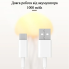 Ночник LED лампа Медуза с USB NTL-5B с движениями и цветопередачей RGB Белий (NTL55-AV)