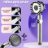 Душевая лейка массажная 4в1 Shower Head 360° кнопка выключения воды, 3 режима, массажные шипы (NN2554-AV)