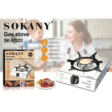Газовая плита с одной конфоркой, Портативная плита для кемпинга Sokany SK-07023 (SK07023-AV)