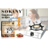 Газовая плита с одной конфоркой, Портативная плита для кемпинга Sokany SK-07023 (SK07023-AV)