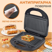 Мультимейкер 6 в 1 750Вт Sokany SK-908 со сменными формами для вафель, орешков, печенья и блюд на гриле (SK908-AV)
