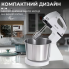 Миксер стационарный Sokany SK-6620 Stand Mixer 250W (SK6620-AV)