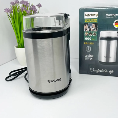 Мощная електическая кофемолка для дома Rainberg RB 2205 600 Вт (RB2205 -AV)