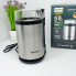 Мощная електическая кофемолка для дома Rainberg RB 2205 600 Вт (RB2205 -AV)