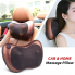 Роликовая массажная подушка для спины и шеи Massage pillow | массажная подушка | массажер с подогревом (NN2473-AV)