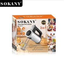 Миксер ручной электрический 3в1 SOKANY SK-02017, 800Вт (SK02017-AV)