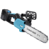 Цепная пила с шиной 12 дюймов и 2 аккумуляторами 48В в кейсе Electric Saw Blue (ELSAW48-AV)