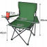 Стул раскладной для туризма и рыбалки HX 001 Camping Quad Chair (HX001-AV) до 120 кг