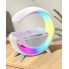 Настольная смарт лампа, ночник BT-3401 RGB Rainbow Light-Wireless Happy Light с Bluetooth колонкой беспроводная зарядка (NBT3401-AV)