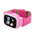 Смарт-часы Smart Watch Q90 GPS Pink