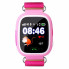 Смарт-часы Smart Watch Q90 GPS Pink