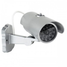 Камера видеонаблюдения муляж GTM PT-1900