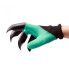 Садовые перчатки Garden Gloves с пластиковыми когтями