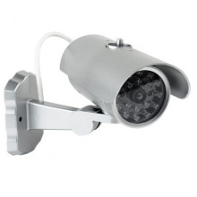 Камера видеонаблюдения обманка муляж ТРМ PT-1900 белый (44328)