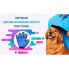 Перчатка для животных вычесывания ТРМ True Touch Pet Brush Gloves синий (45347)