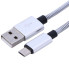 Кабель Micro USB Spring AR 72 белый (45784)