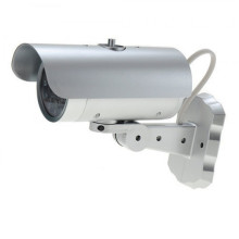 Муляж камеры видеонаблюдения с датчиком движения камера UKC 1900 с подсветкой как при записи
