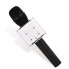 Детский беспроводной аккумуляторный караоке микрофон Wster с колонкой Bluetooth в чехле Чёрный (Q7)
