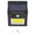 Светодиодный уличный светильник Solar COB LED навесной настенный от солнечной батареи с датчиком движения