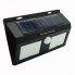 Светодиодный уличный светильник Solar 1626A LED навесной настенный от солнечной батареи с датчиком движения