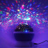 Ночник светильник Star Master проектор звездного неба светодиодный три режима работы 14.5 см Фиолетовый
