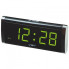 Электронные часы VST цифровые настольные сетевые с зелёной подсветкой будильник 19см Чёрные (VST-730)