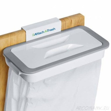 Держатель для мусорных пакетов навесной на кухню домой в офис и ванную до 5 кг Attach-A-Trash