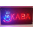 Вывеска светодиодная торговая Contour LED табличка реклама КАВА (КОФЕ) на украинском языке 48х25 см