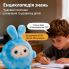 Интерактивная мягкая игрушка BB1882F-89, синяя, с искусственным интеллектом, LED-глазами и голосовым взаимодействием (BB1882F89-AV)