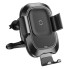 Автодержатель Baseus Wireless Charger WXHW01 с беспроводной зарядкой, черный (WXHW01-AV)
