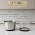 Измельчитель кухонный Zepline ZP-00219 6-в-1, 3000 Вт, 2 чаши по 3.2 л (ZP00219-AV)