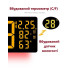 Настенные электронные LED-часы 6669R с будильником, датой, температурой и влажностью (6669R-AV)
